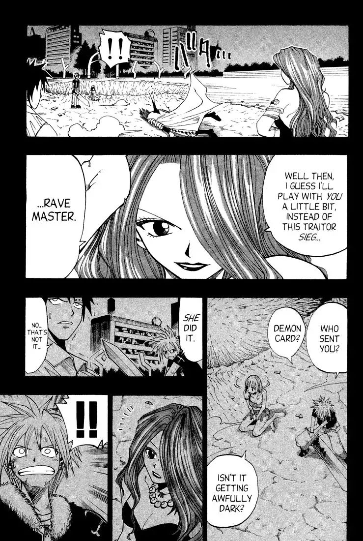 Rave Master Chapter 47 5